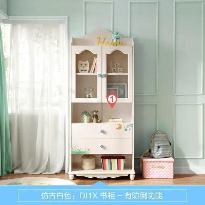 森美人韩式儿童房储物柜小学生带书柜小户型书架简约现代置物柜子DI1