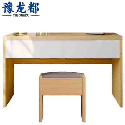 豫龙都写字桌椅60cm套