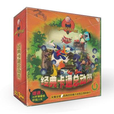 经典卡通总动员贰DVD3碟装少儿动画片光碟内赠40片装CD包