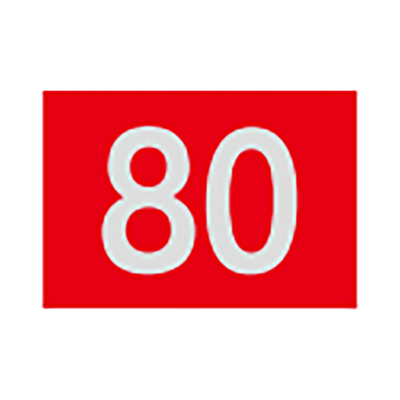 盾铁侠道岔标识牌70*100mm/块