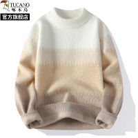 啄木鸟2024秋冬季新款圆领毛衣男士水貂一体绒加绒针织打底衫线衣