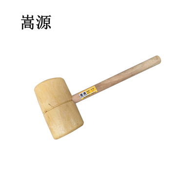 嵩源锤子 木锤70*120mm 把