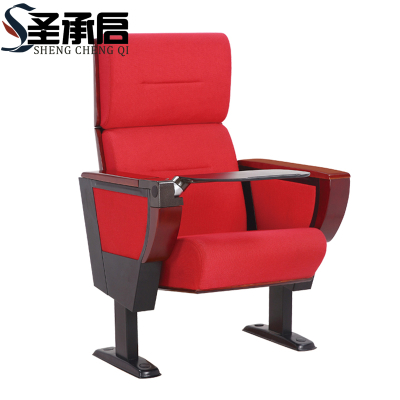 圣承启 礼堂椅座椅把