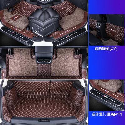 [补贴10%]专用长安cs75 cs55引力unit逸动plus全包围汽车脚垫全车360全包大