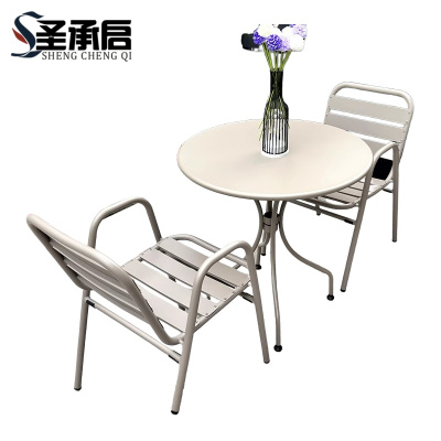 圣承启 外摆餐桌 一桌两椅 套