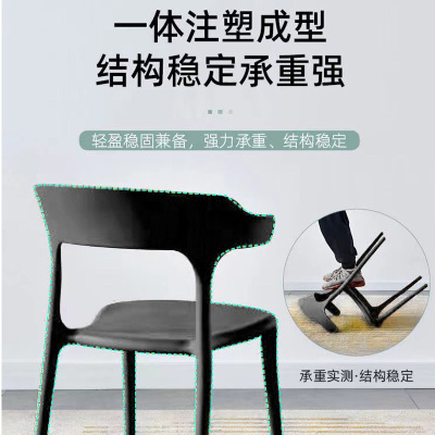 餐桌家用饭桌长方形吃饭桌子亮光岩板餐桌塑胶餐椅加厚现代简约 岩板餐桌(1桌4椅) 1400*800*750mm 组