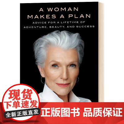 英文原版 A Woman Makes a Plan: Advice for a Lifetime of Adventur