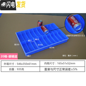 三维工匠F8零件分格箱多格小螺丝分类收纳配件盒塑料盒子工具五金分隔胶盒收纳盒