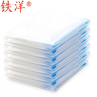 铁洋 压缩袋 透明手卷袋 pa 40*60cm 个