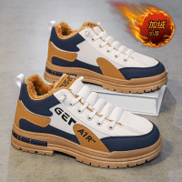 低帮男士加绒马丁鞋皮革拼接字母松紧带套脚休闲厚底运动鞋男鞋_1