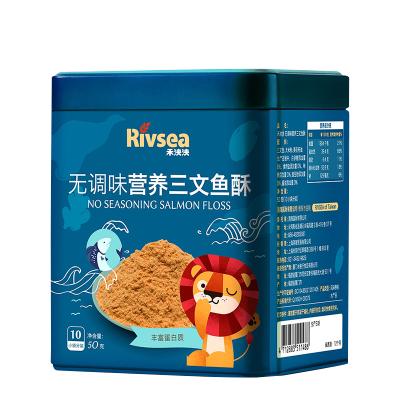禾泱泱（Rivsea）无调味营养三文鱼酥鱼肉松软美味无添加盐与白砂糖50克盒装海类