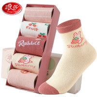 浪莎女童袜子秋冬透气小女孩宝宝棉袜消臭可爱粉系四季儿童袜 草莓 5双 XL 建议鞋码36-40码