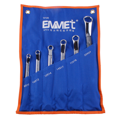 埃米顿 6件精抛平面双头梅花扳手组套(布袋装)