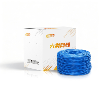 领柯捷 LKJ-WX09 300.00米/箱 0.57mm六类4对非屏蔽 网线(计价单位:箱)蓝色