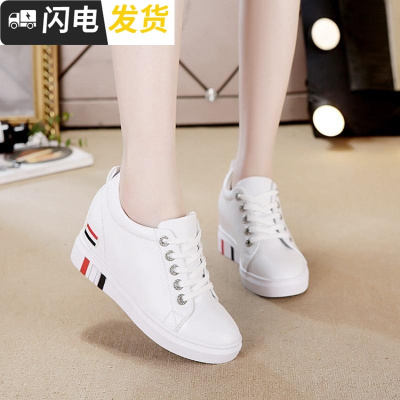 小白鞋女内增高韩版百搭2018新款秋冬季休闲单鞋旅游鞋坡跟小皮鞋启如休闲鞋