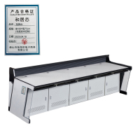 和居态 指挥台 宽100x高75cm(长度按米定制) 米