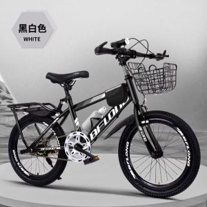 自行车儿童山地车男女式中小学车18寸20寸22寸24寸越野轻便单车
