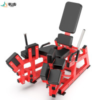 韦步商用悍马系列EM933腿内展训练器健身房挂片式自由力量器械