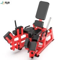 韦步商用悍马系列EM933腿内展训练器健身房挂片式自由力量器械