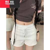 YIBUSHENG辣妹灰色运动热裤直筒休闲裤女季新款松紧腰阔腿裤小个子短裤子