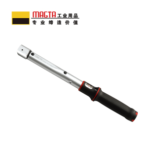 玛吉塔工(MRO MAGTA)视窗换头式扭力扳手 扭矩扳手 力矩扳手28062H 80-400N.m 14x18mm