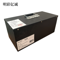 明彩亿诚 电池组 BL05 组