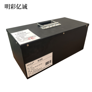 明彩亿诚 电池组 BL05 组