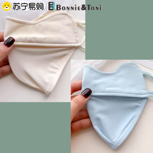 Bonnie&Toni护眼角防晒口罩女夏季高颜值遮阳面罩防紫外线新款开车骑行冰丝