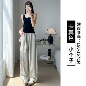 紫色冰丝阔腿裤女2026新款夏季薄款垂感休闲小个子速干山本裤