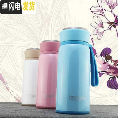 三维工匠优派真空直杯男女便携保温杯带提绳不锈钢水杯户外车载泡茶杯 蓝色320