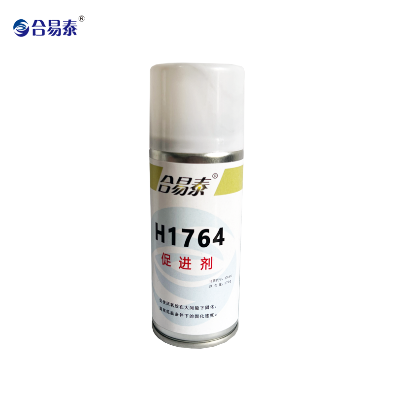 合易泰 促进剂 H1764 170g 罐