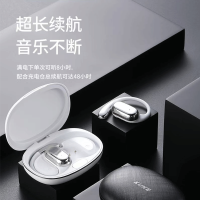 苏宁宜品酷客联名全开放式真无线蓝牙耳机 挂耳式 狂甩不掉无线耳机 数字声音增强技术 升级全景空气传导音技术