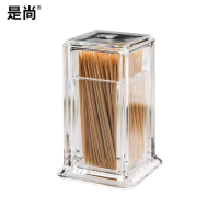 是尚 牙签瓶 SS-G27/瓶