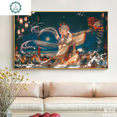 阳师式神不知火DIY钻石画新款客厅十字绣点贴钻砖石卡通动漫封后魔方圆钻150*85cm满钻