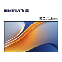 飞显55英寸液晶拼接屏1.8mm大屏幕广告宣传监控显示会议大屏 FX-LHD551B