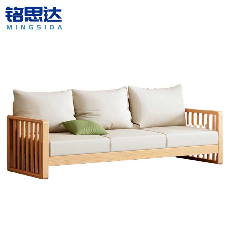 铭思达木质沙发