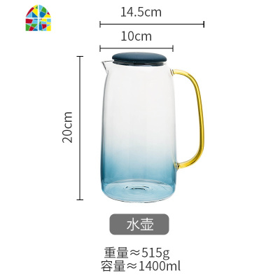 云石冷水壶家用可高温玻璃水壶凉水壶水杯凉杯套装 FENGHOU 一壶两杯套装