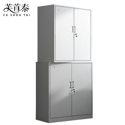 芙首泰文件柜分双节850*390*1800mm台