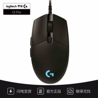 [自营官方旗舰店]罗技Pro 有线游戏鼠标 RGB鼠标 吃鸡鼠标 绝地求生 宏编程鼠标