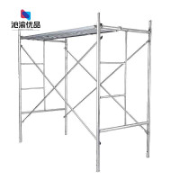 沁渝优品 脚手架 6m高*60宽cm*2.8厚 个