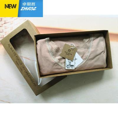 内衣女圆领打底秋衣莫代尔日系无痕保暖舒适内衣长袖卓思哲