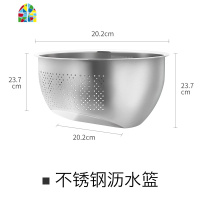不锈钢沥水篮淘米筛家用水果盘厨房洗菜镂空漏盆客厅菜筐收纳篮子 FENGHOU洗菜篮洗菜篮