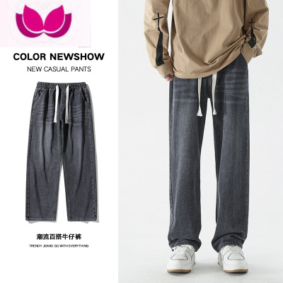 七斓牛仔裤男学生2023夏季阔腿裤宽松垂感直筒潮牌百搭复古水洗长裤