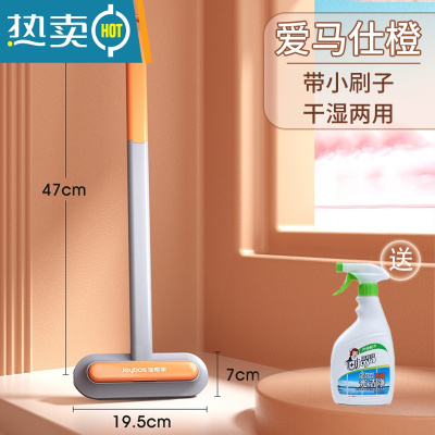 敬平纱窗刷擦洗玻璃高层家用窗外清洁刷家政工具窗户双面擦刮水器器 双向纱窗刷[送玻璃清洁液]擦玻璃器