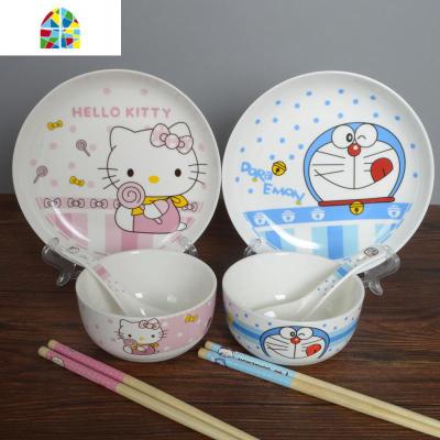 情侣餐具套装 家用陶瓷碗盘碗碟勺 简约儿童日式卡通碗筷套装 FENGHOU 2碗勺筷盘碟