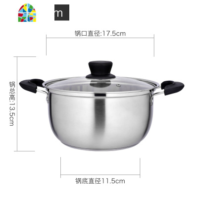 304不锈钢家用汤锅加厚复底小蒸锅具婴儿辅食奶锅电磁煤气炉通用 FENGHOU 26cm汤锅