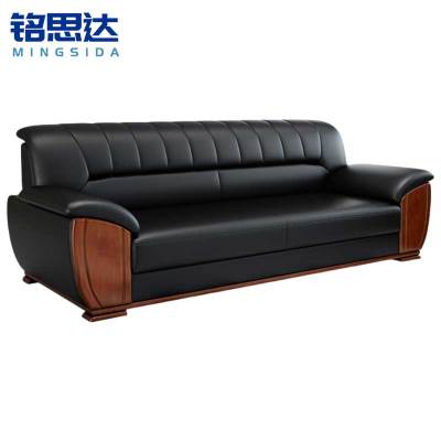 铭思达会客沙发三人位张