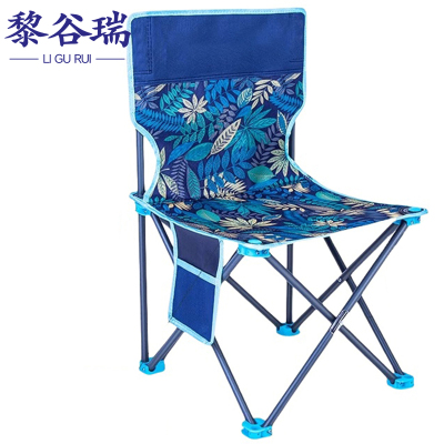 黎谷瑞 户外椅 中号 把