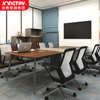 中泰(jongtay)中小型会议桌8/10/15人 接待洽谈桌培训桌3.2米简约现代开会长桌 J-JFBW320