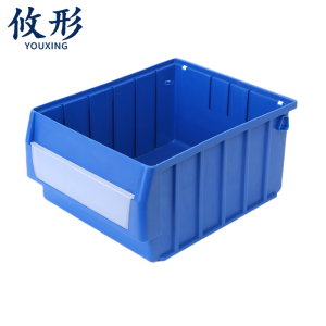 锁匠 长方形收纳盒